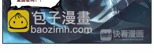 第12话 封印（3）(1/2)-第13话