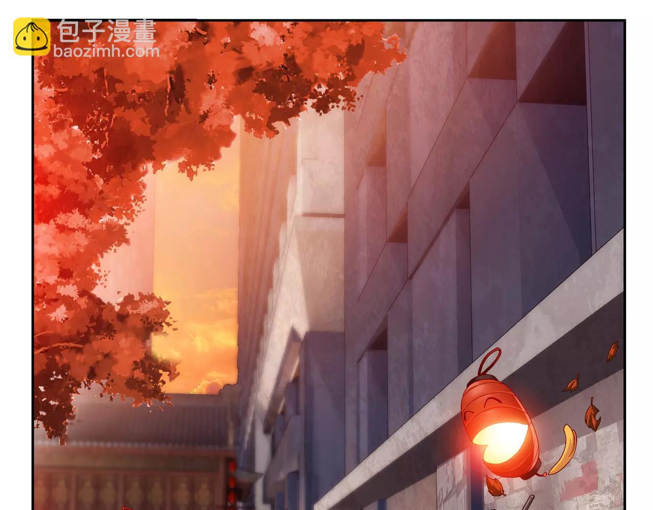 第12话 封印（3）(1/2)-第13话