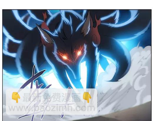 第12话 封印（3）(1/2)-第13话