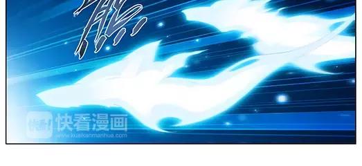 第12话 封印（3）(1/2)-第13话