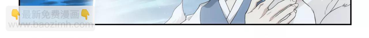 第14话 封印（5）(1/2)-第15话