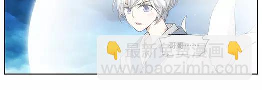 第14话 封印（5）(1/2)-第15话