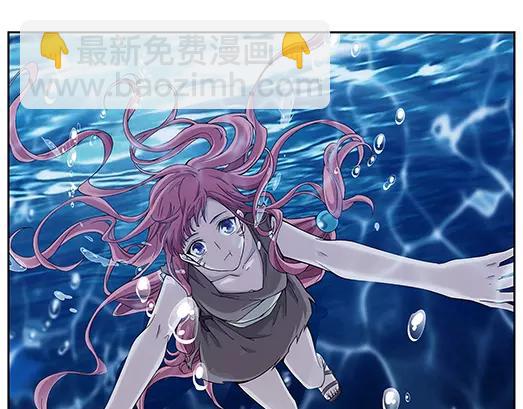 第14话 封印（5）(1/2)-第15话