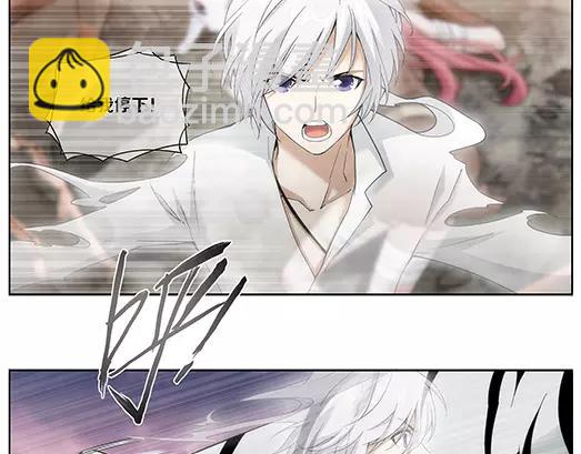 第16话 封印（7）(1/2)-第17话