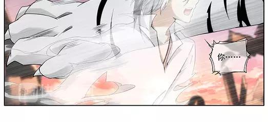 第16话 封印（7）(1/2)-第17话