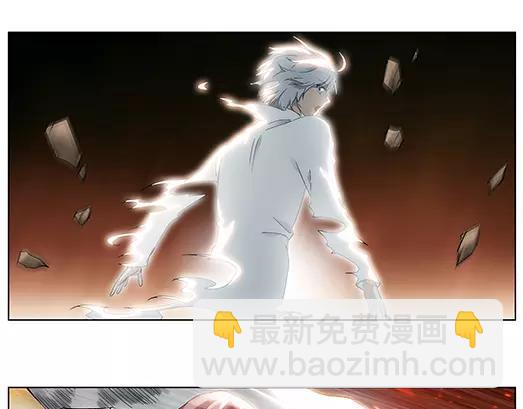 第16话 封印（7）(1/2)-第17话