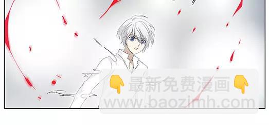 第16话 封印（7）(1/2)-第17话