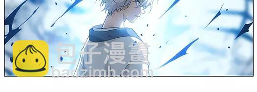 第16话 封印（7）(1/2)-第17话