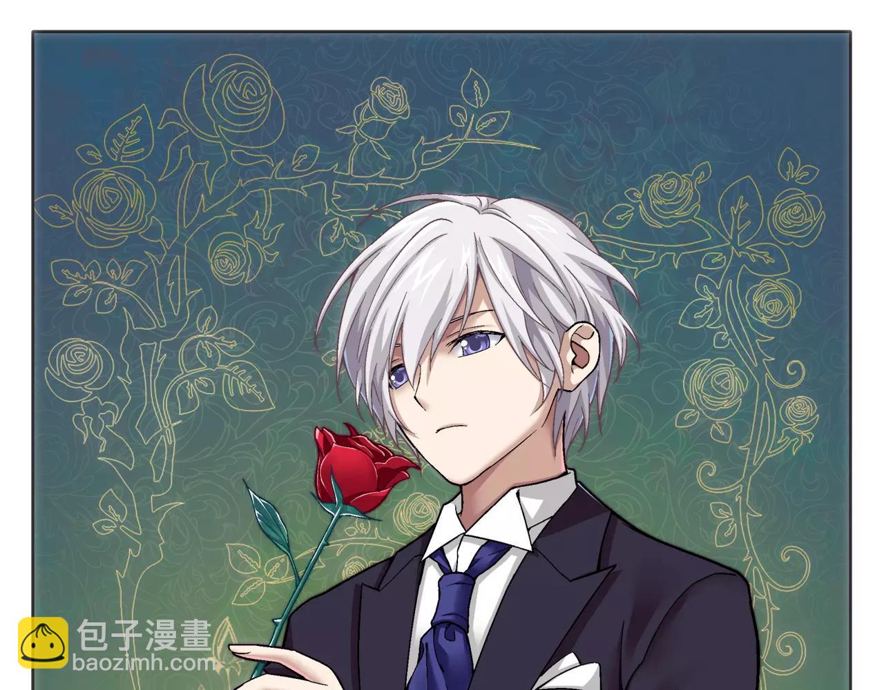 第16话 封印（7）(1/2)-第17话