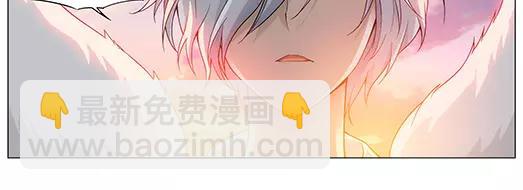 第16话 封印（7）(1/2)-第17话