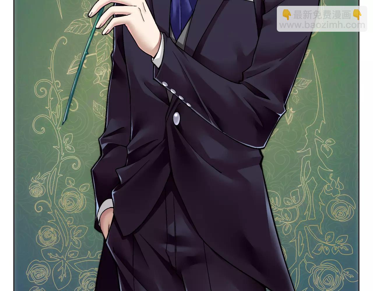 第16话 封印（7）(1/2)-第17话