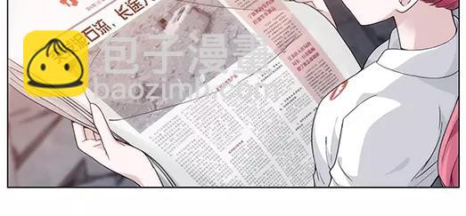 第16话 封印（7）(1/2)-第17话