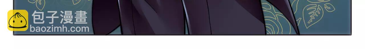 第16话 封印（7）(1/2)-第17话