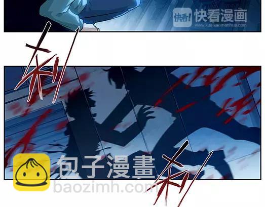 第18话 故人之意（2）(1/2)-第19话