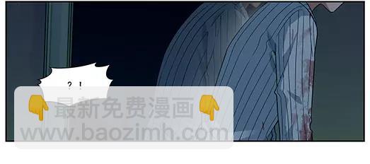 第18话 故人之意（2）(1/2)-第19话