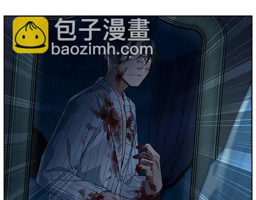 第18话 故人之意（2）(1/2)-第19话