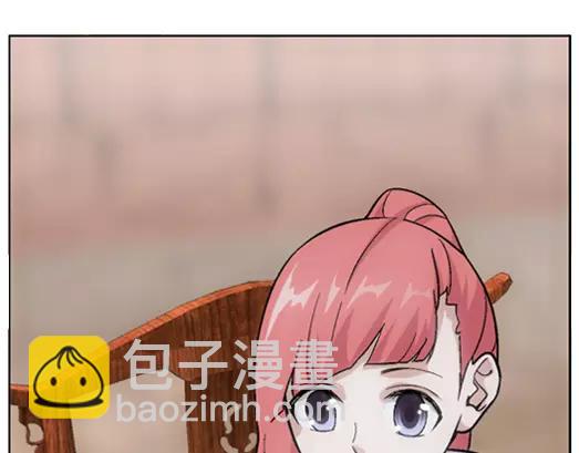 第18话 故人之意（2）(1/2)-第19话