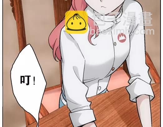 第18话 故人之意（2）(1/2)-第19话