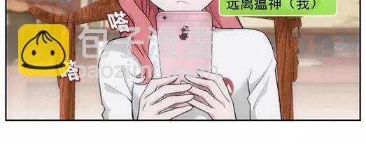 第18话 故人之意（2）(1/2)-第19话