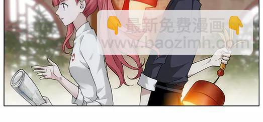 第18话 故人之意（2）(1/2)-第19话