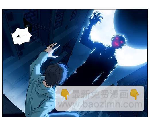 第18话 故人之意（2）(1/2)-第19话