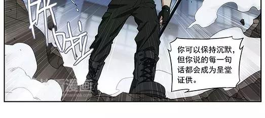 第20话 故人之意（4）(1/2)-第21话