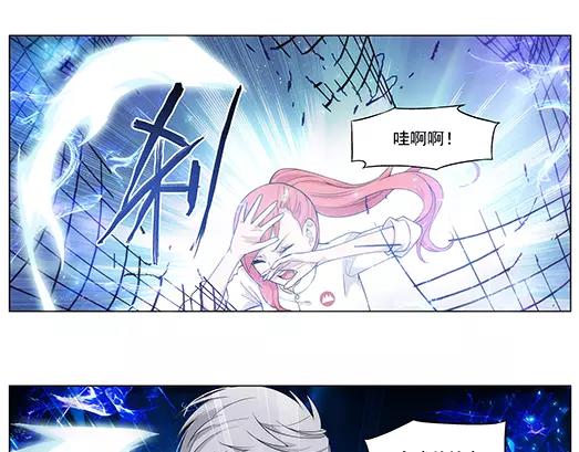 第20话 故人之意（4）(1/2)-第21话