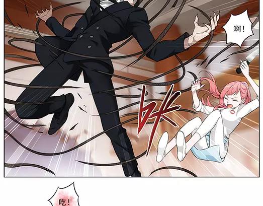 第20话 故人之意（4）(1/2)-第21话