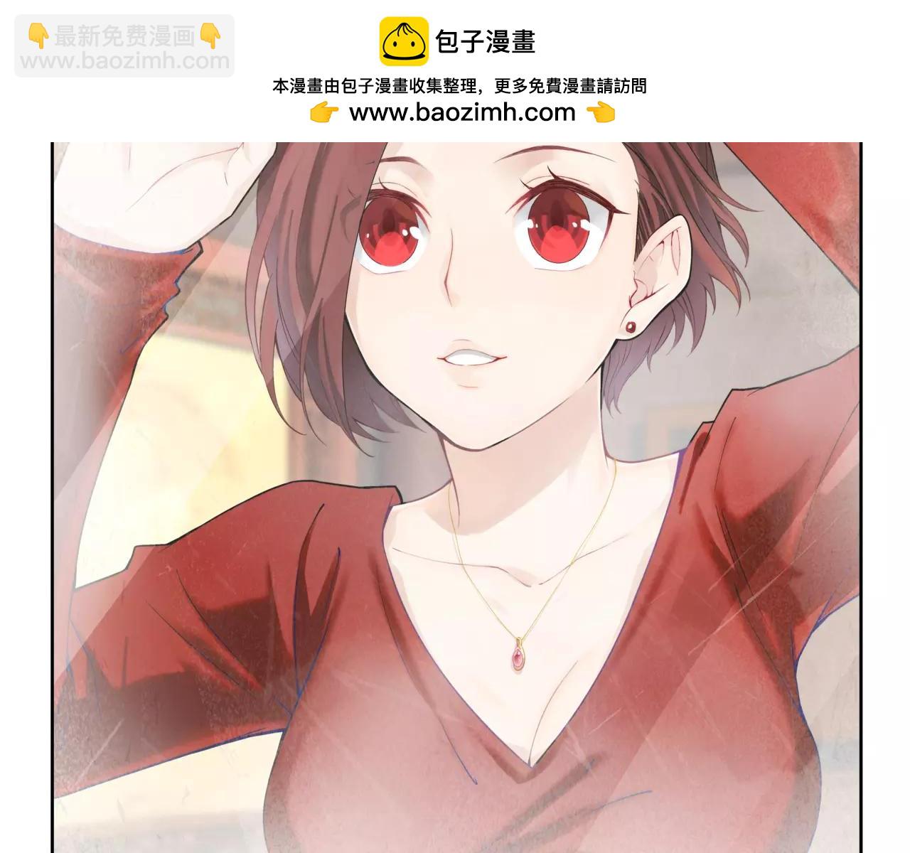 第20话 故人之意（4）(1/2)-第21话