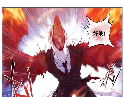 第20话 故人之意（4）(1/2)-第21话