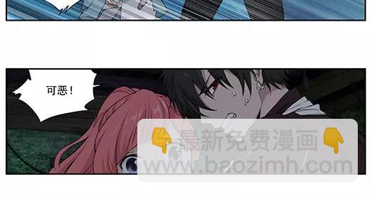 第22话 故人之意（6）(1/2)-第23话