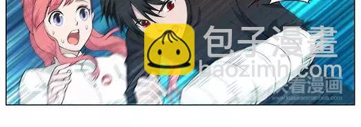 第22话 故人之意（6）(1/2)-第23话