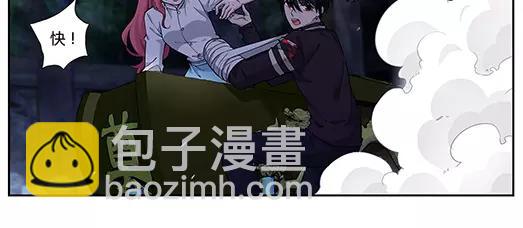 第22话 故人之意（6）(1/2)-第23话