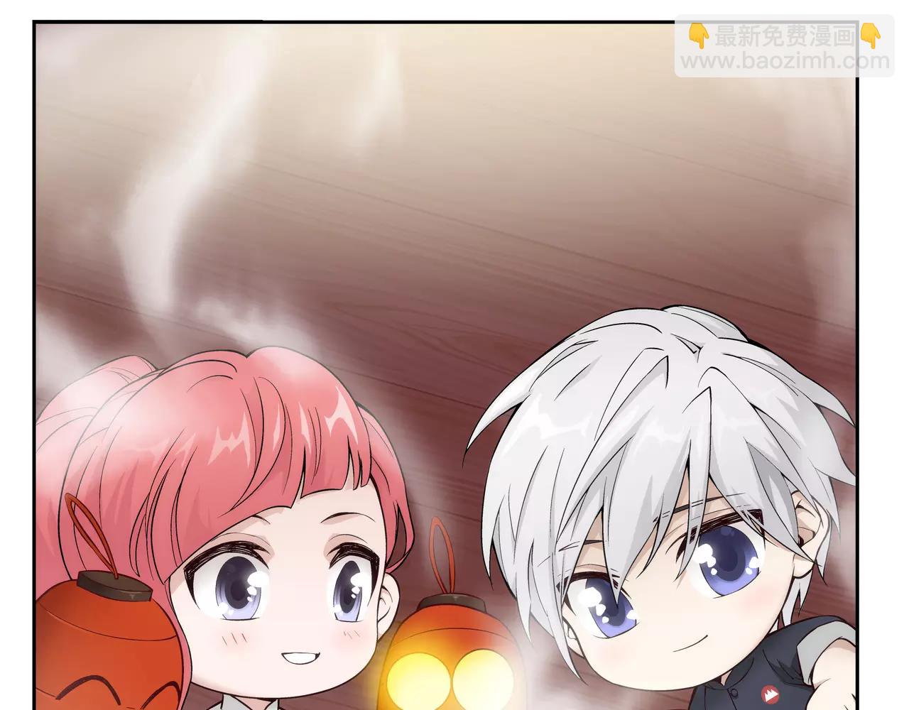 第22话 故人之意（6）(1/2)-第23话