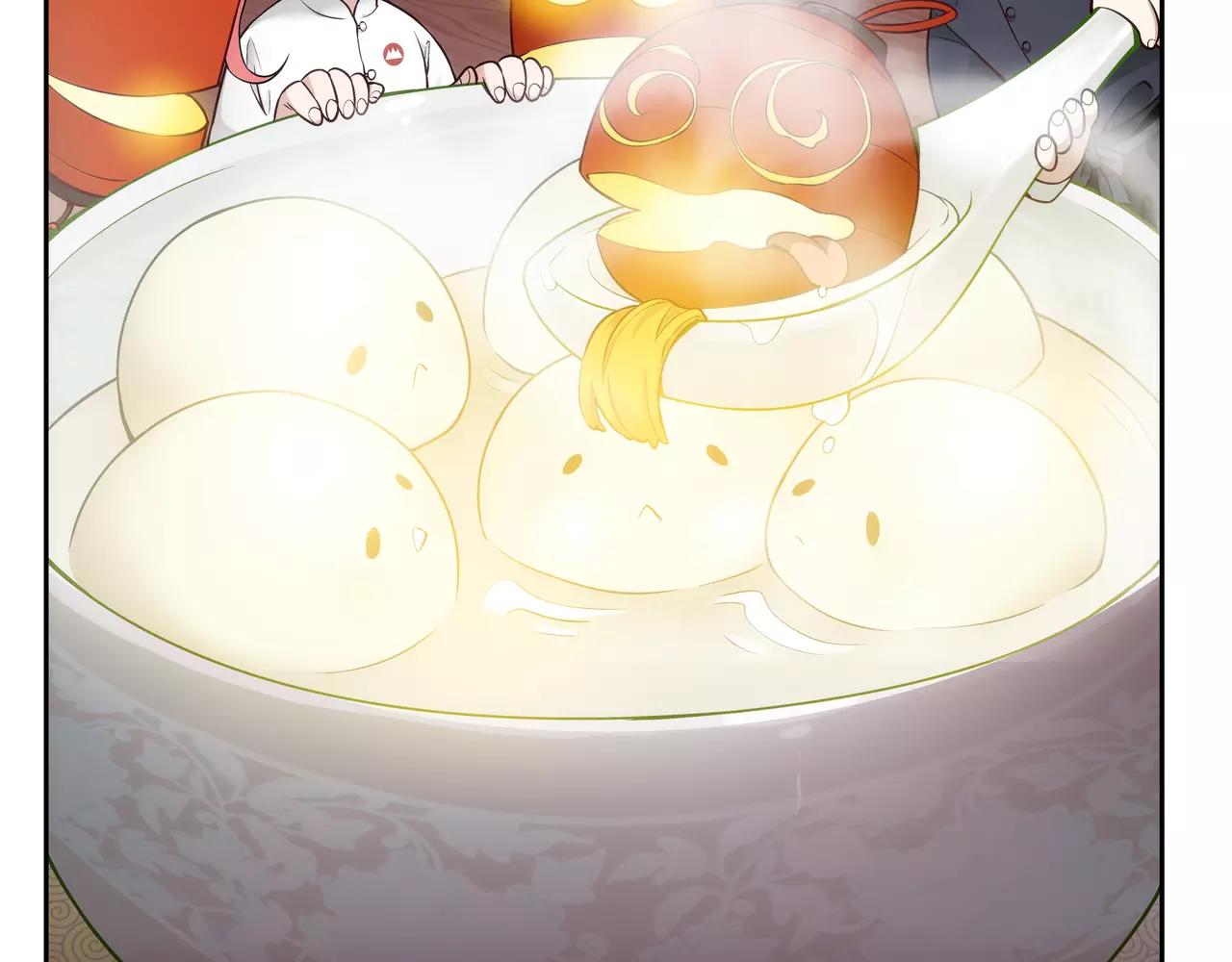 第22话 故人之意（6）(1/2)-第23话