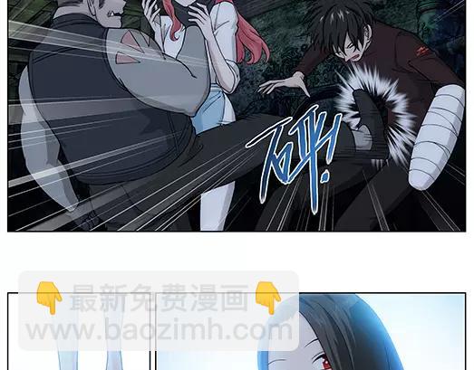 第22话 故人之意（6）(1/2)-第23话