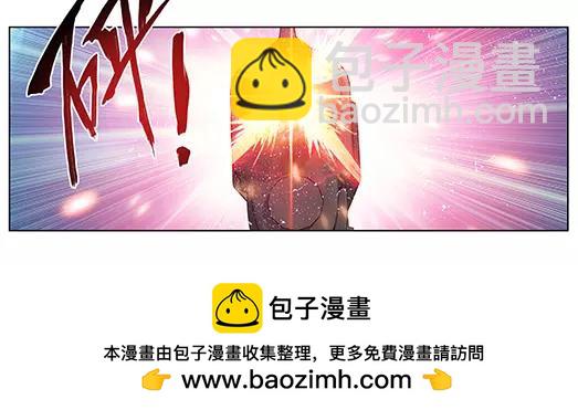 第22话 故人之意（6）(1/2)-第23话