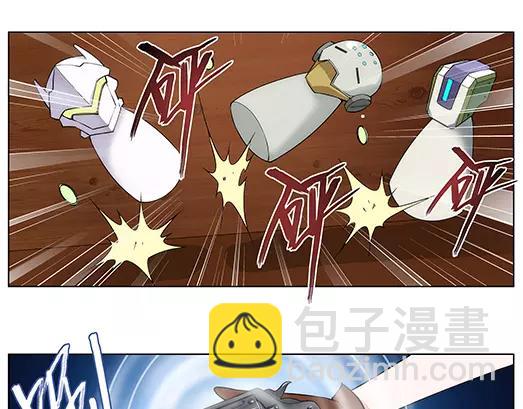 第22话 故人之意（6）(1/2)-第23话