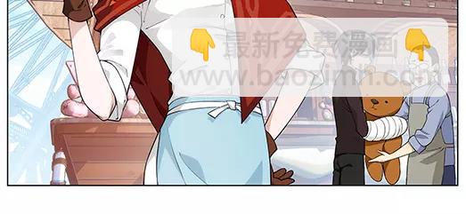 第22话 故人之意（6）(1/2)-第23话