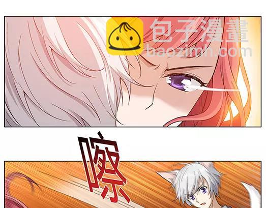 第24话 故人之意（8）(1/2)-第25话