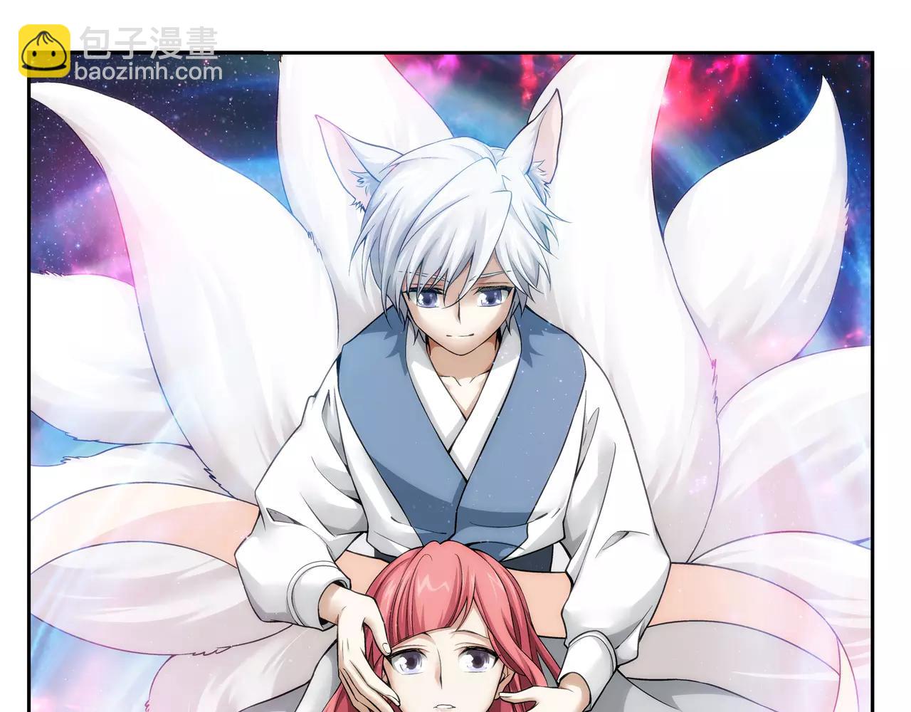 第24话 故人之意（8）(1/2)-第25话