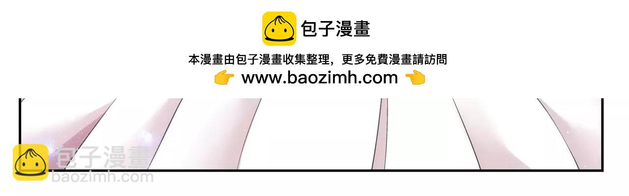 第24话 故人之意（8）(1/2)-第25话