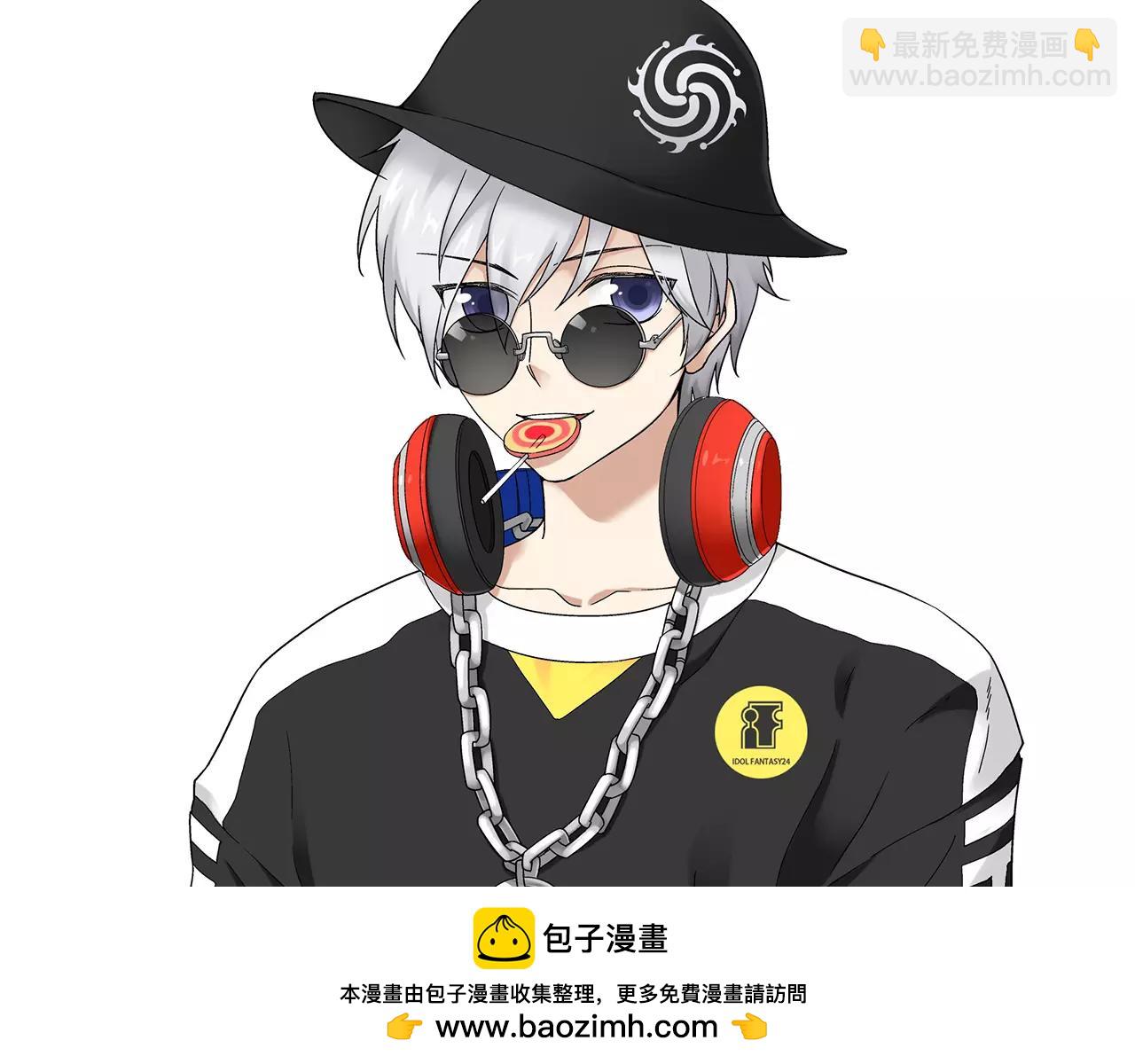 第24话 故人之意（8）(1/2)-第25话