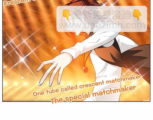 第26话 巨星（1）(1/2)-第27话