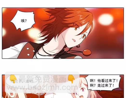 第26话 巨星（1）(1/2)-第27话