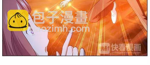 第26话 巨星（1）(1/2)-第27话