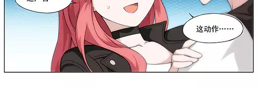 第26话 巨星（1）(1/2)-第27话