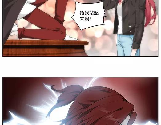 第26话 巨星（1）(1/2)-第27话