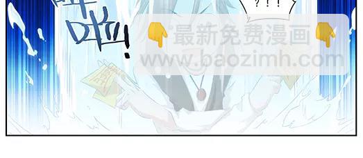 第28话 巨星（3）(1/2)-第29话