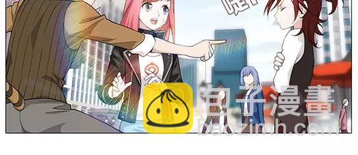 第28话 巨星（3）(1/2)-第29话